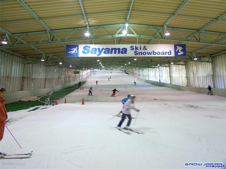 Sayama photos Japan ski photos Tokorozawa City Saitama Japan